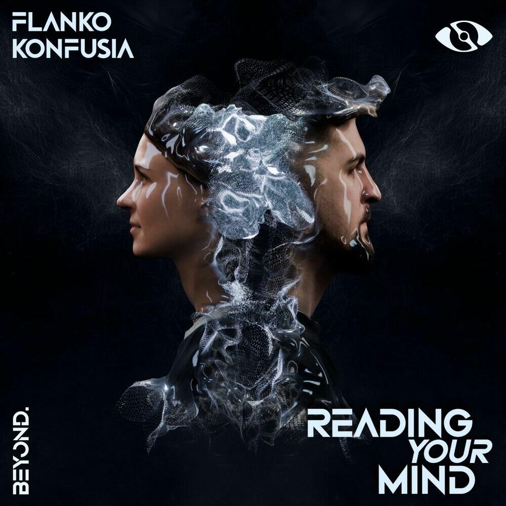 Постер альбома Reading Your Mind