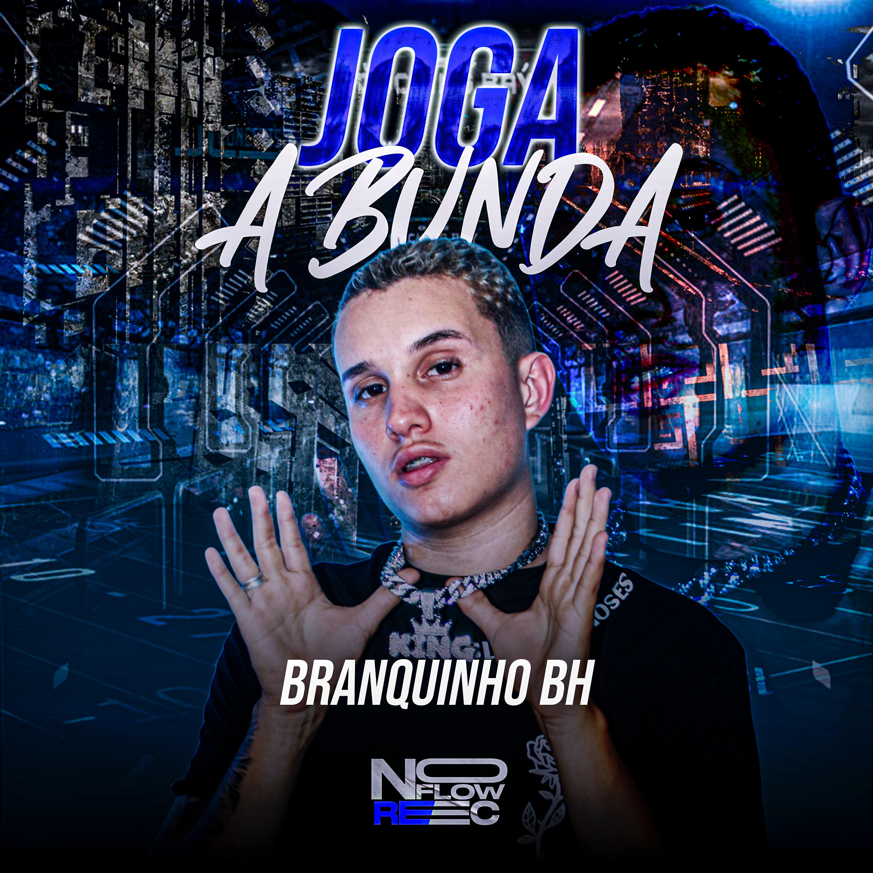 Релиз Ela Joga Bunda