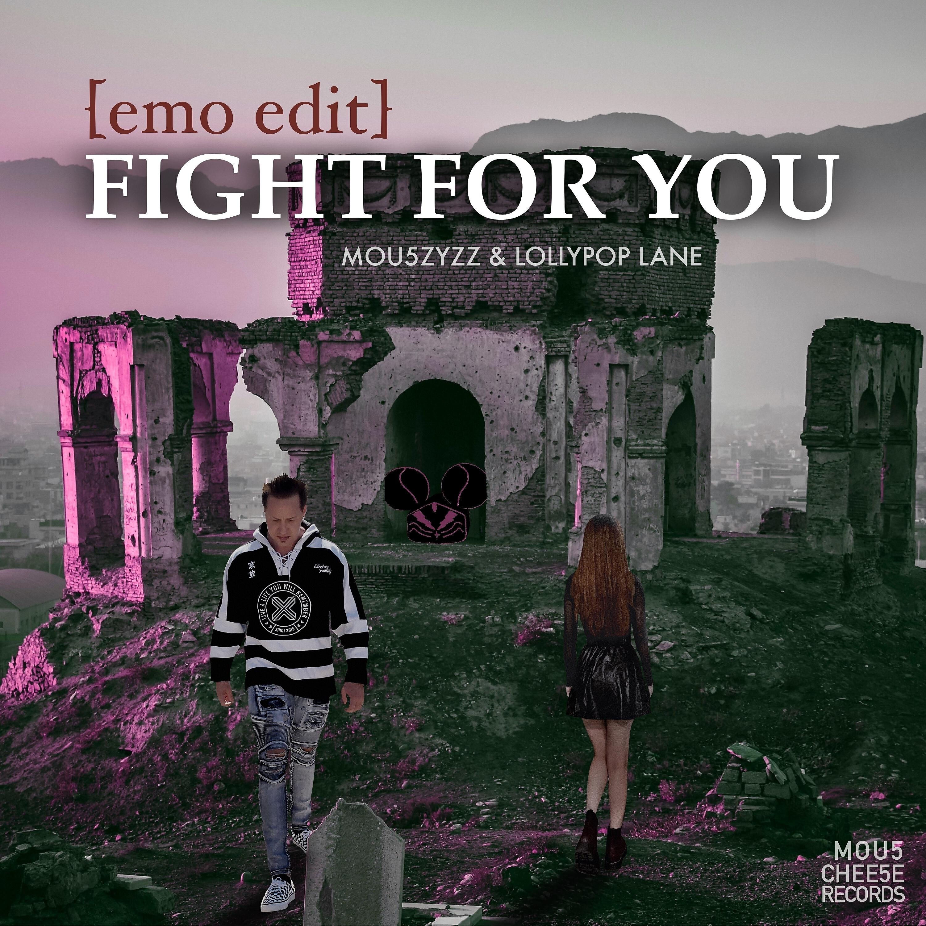 Релиз Fight for You (Emo Edit)