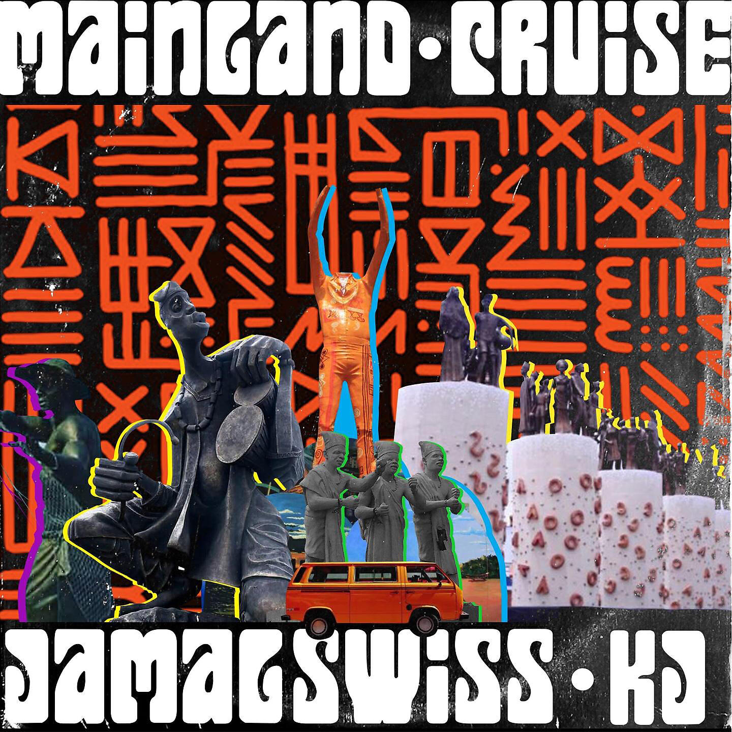 Релиз Mainland Cruise
