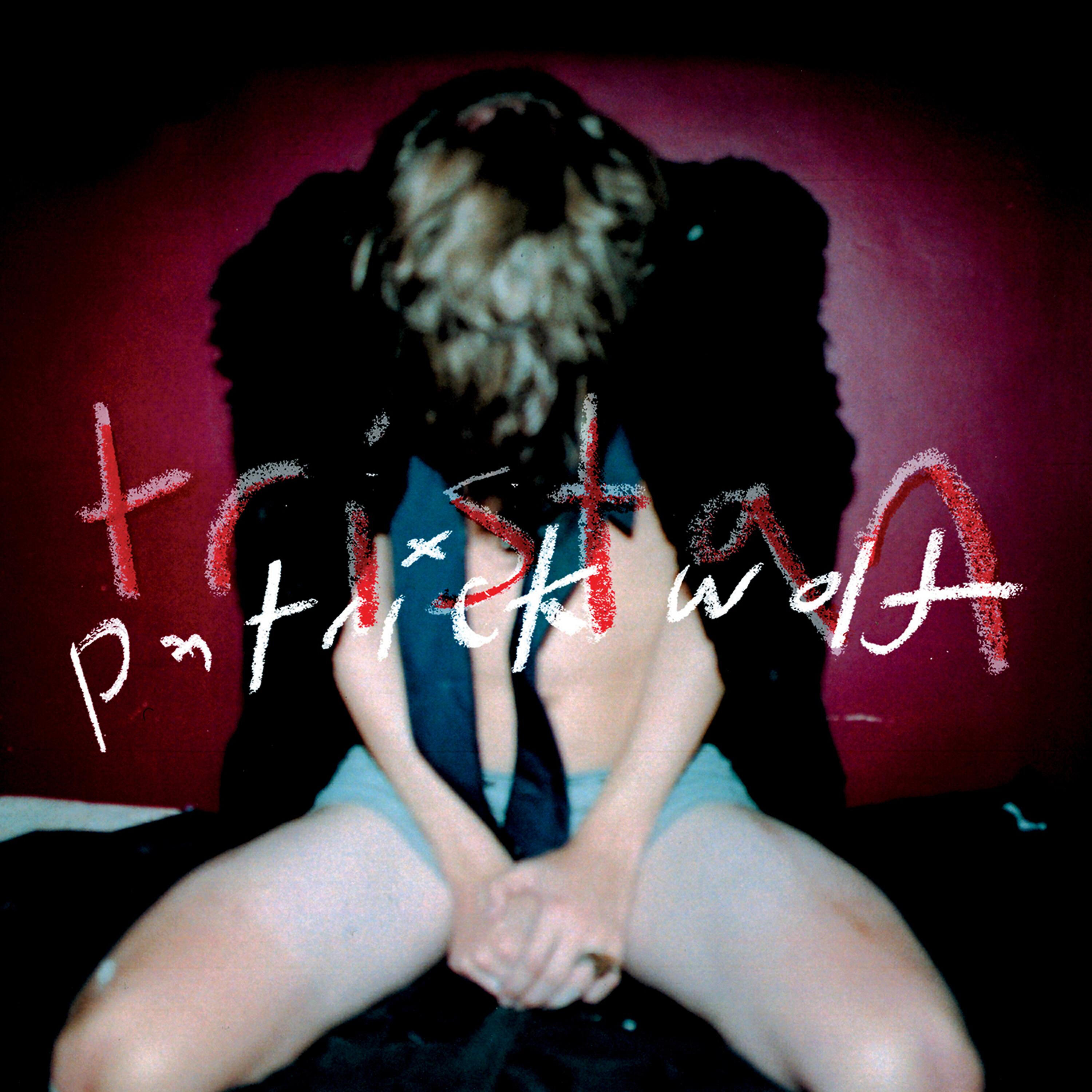 Релиз Tristan