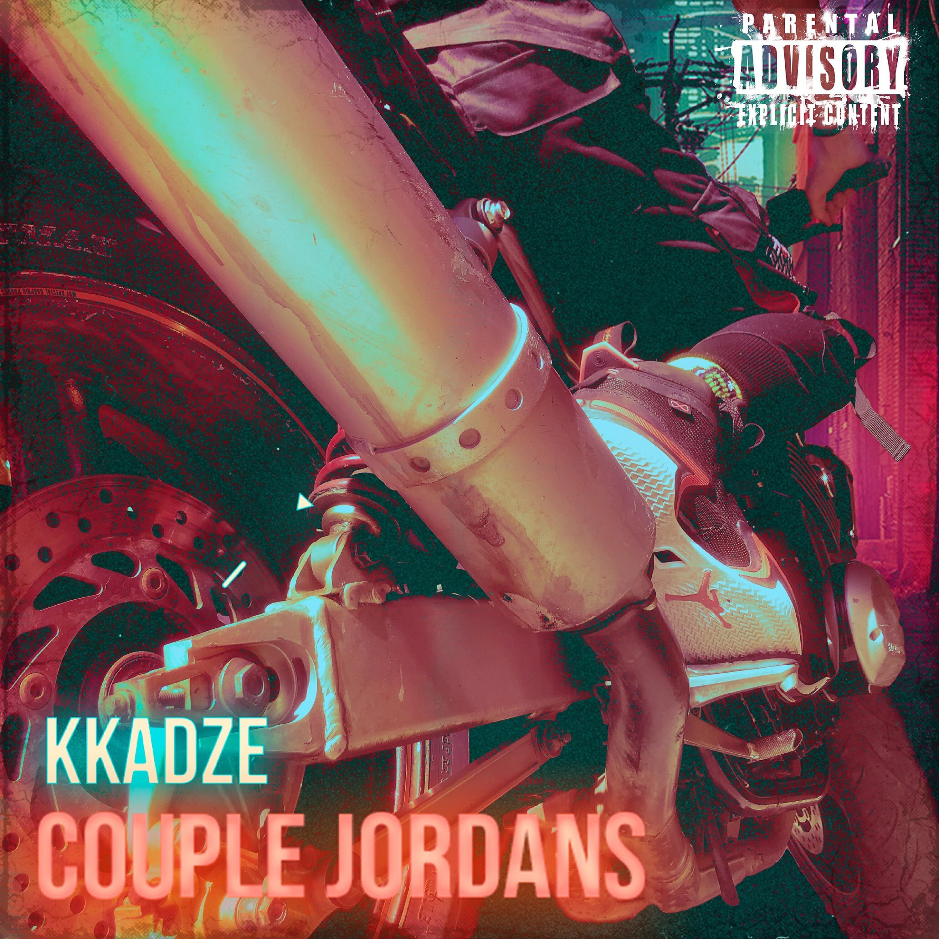 Релиз COUPLE JORDANS