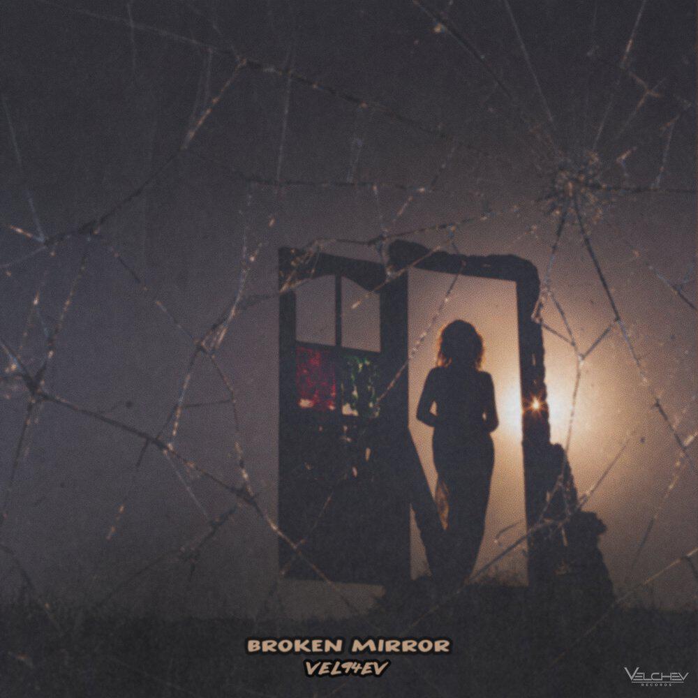 Релиз Broken Mirror