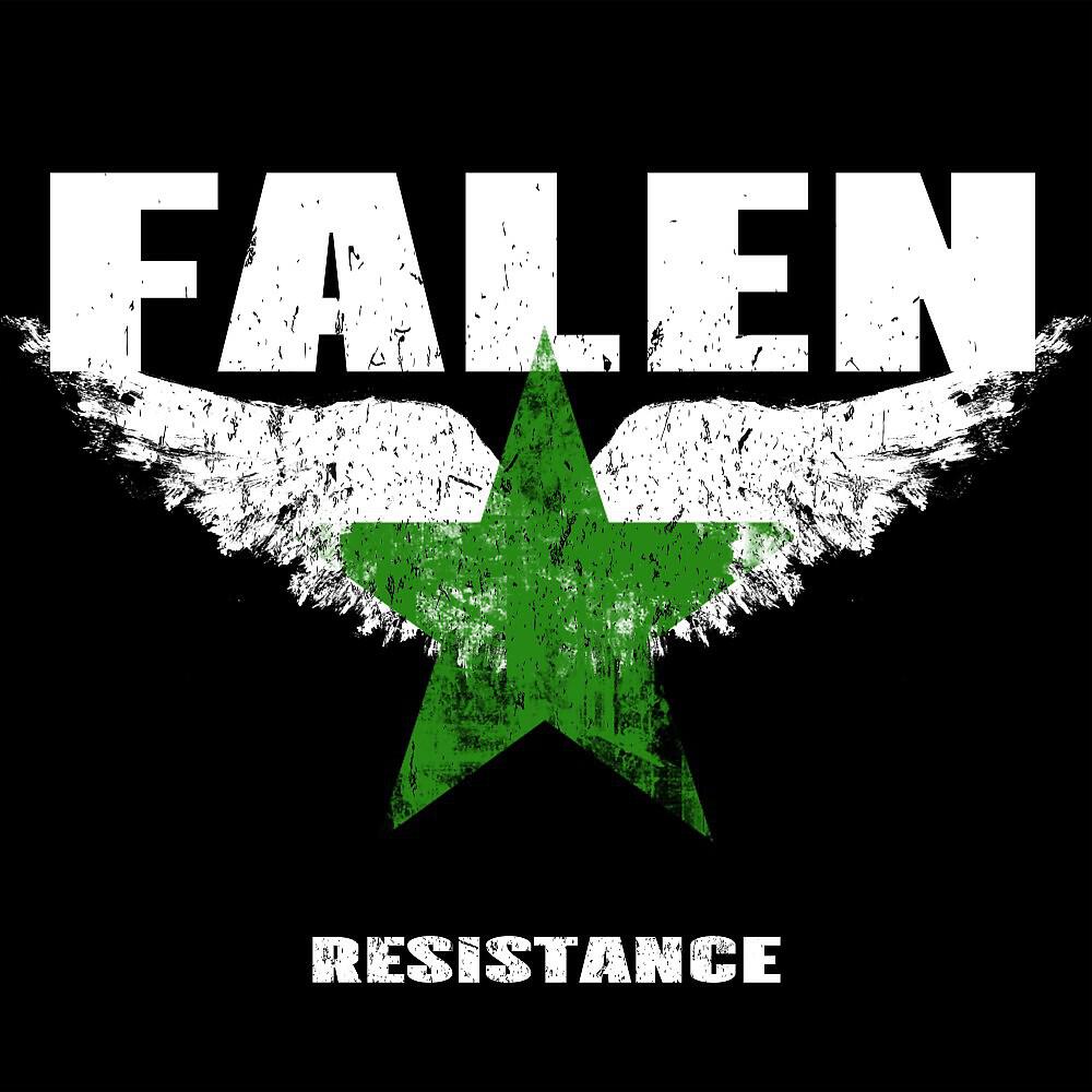 Релиз Resistance