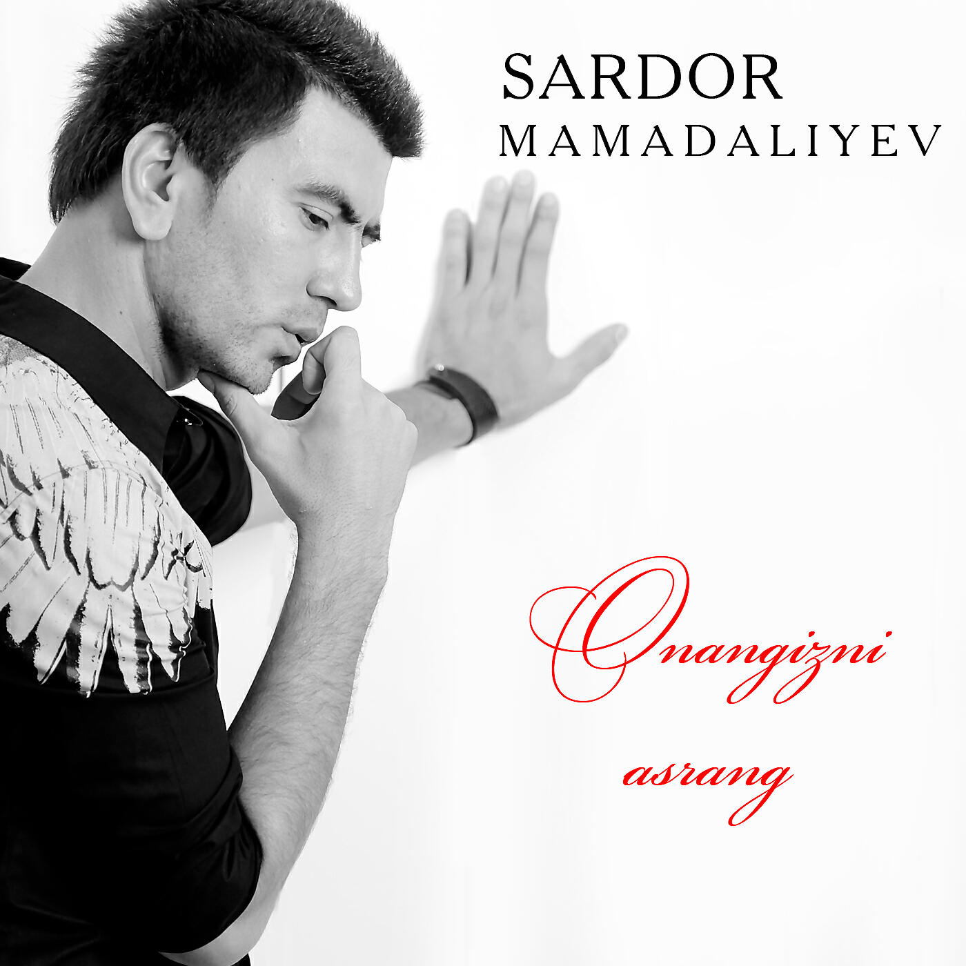 Релиз Onangizni Asrang