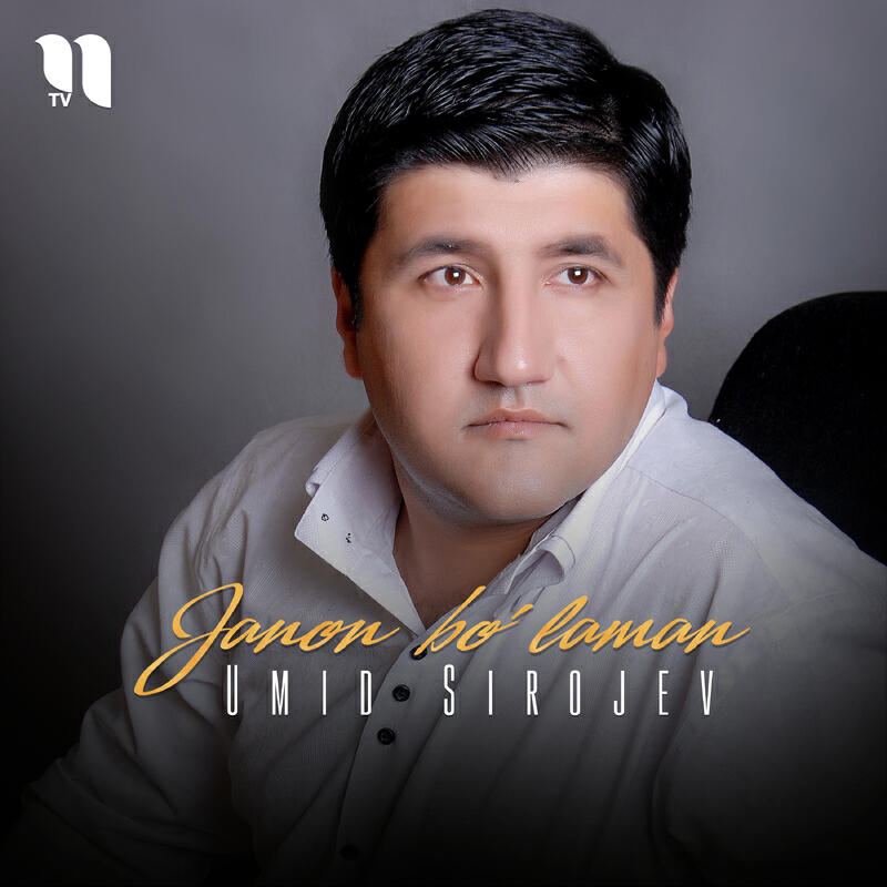 Релиз Janon bo'laman
