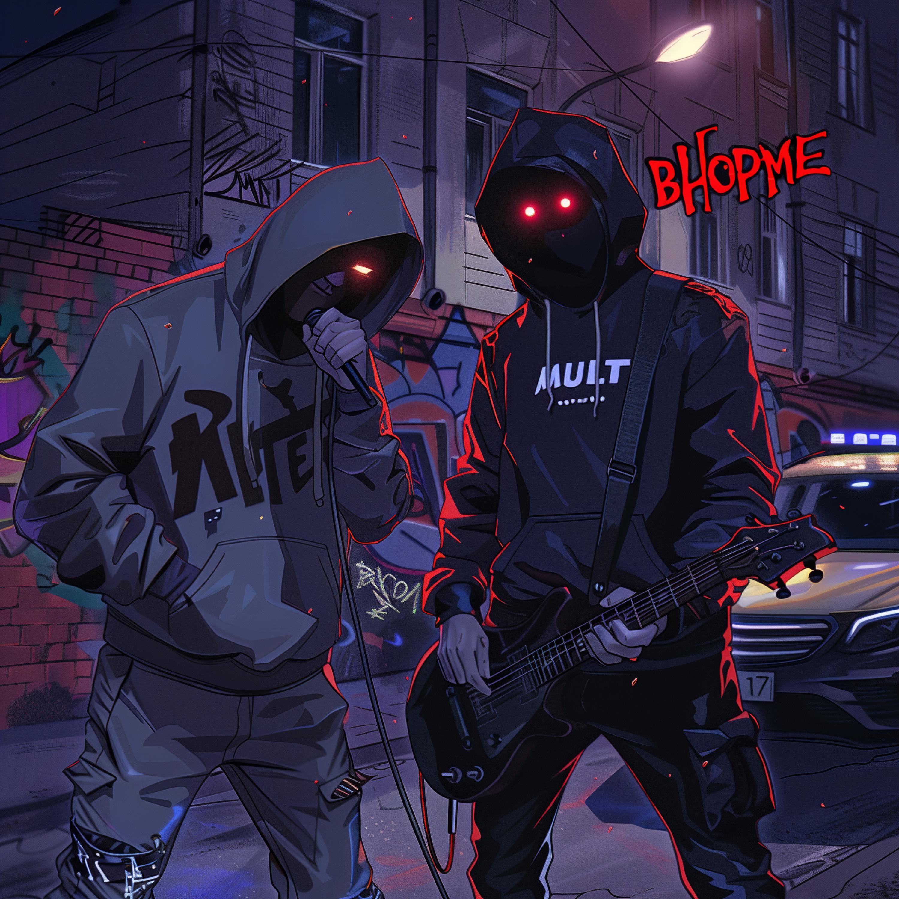 MULT
