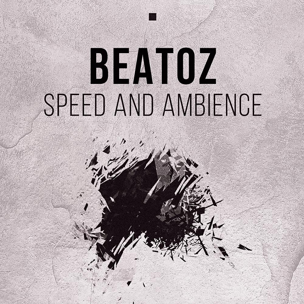 Релиз Speed & Ambience