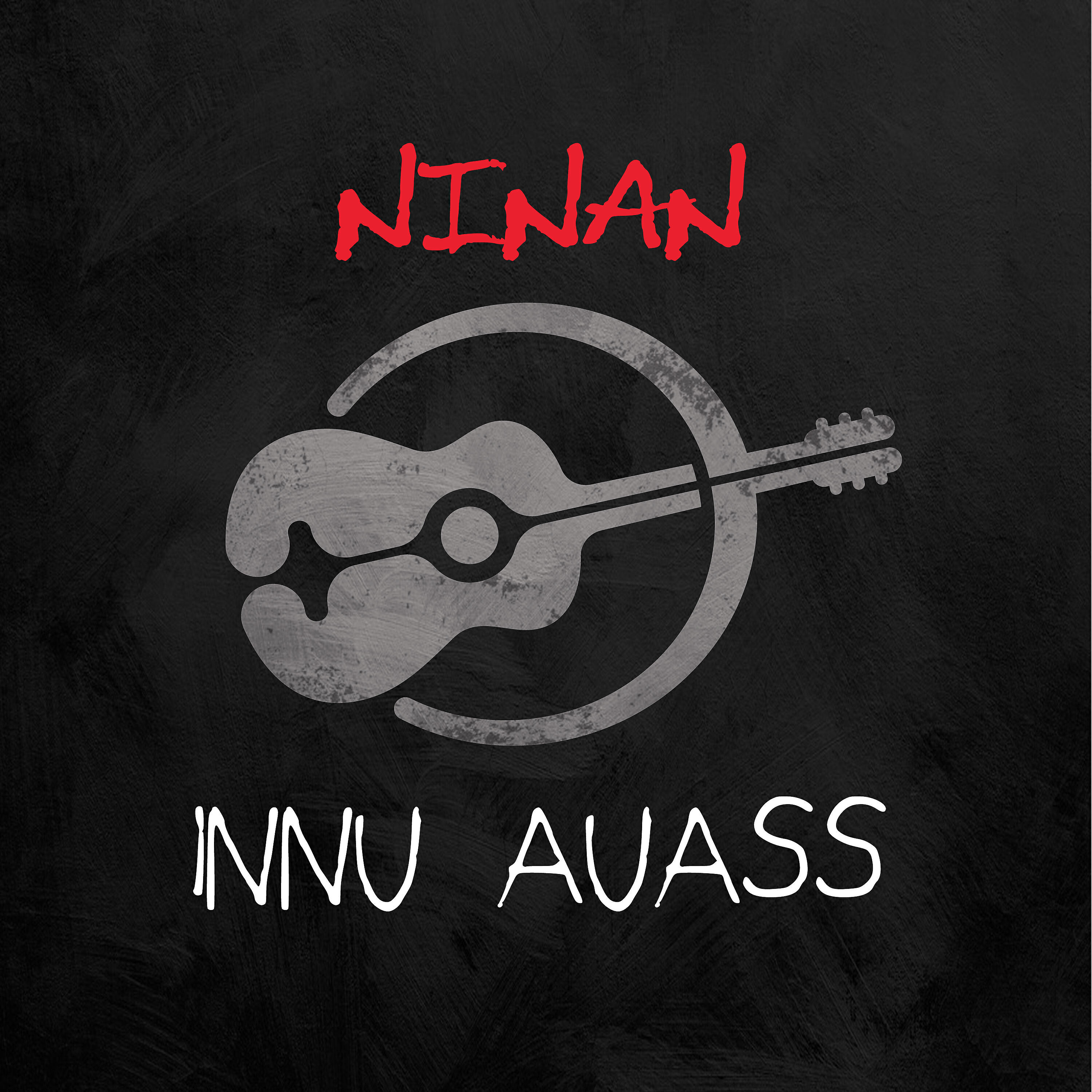 Релиз Innu auass