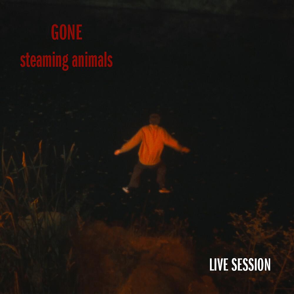 Релиз Gone (Live Session)