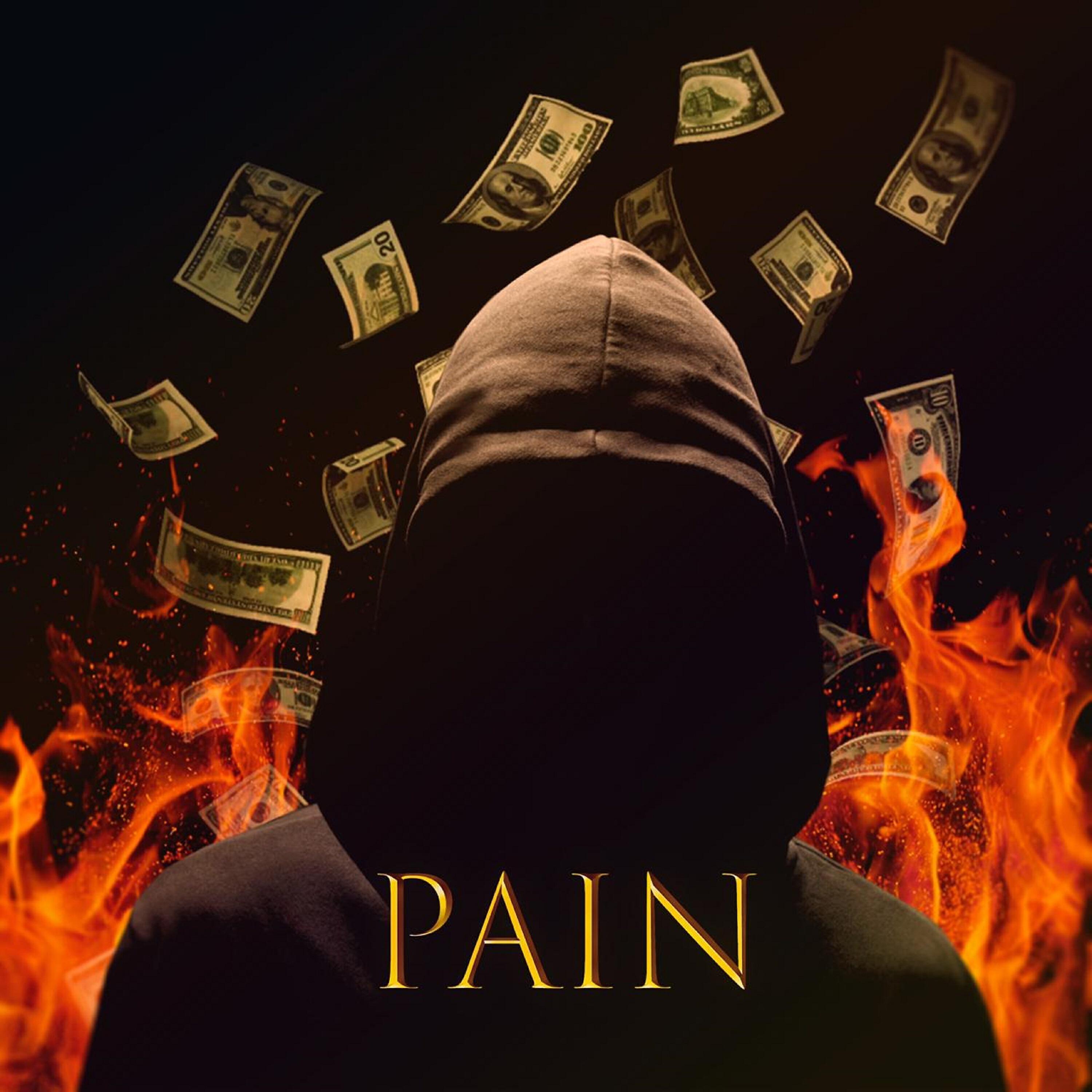 Релиз Pain
