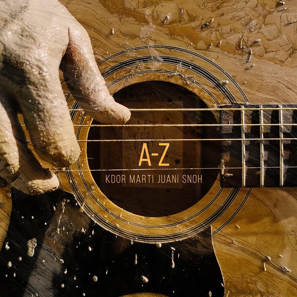 Релиз A-Z