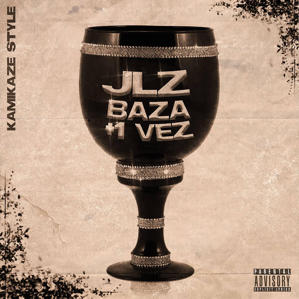 Релиз Baza +1 Vez