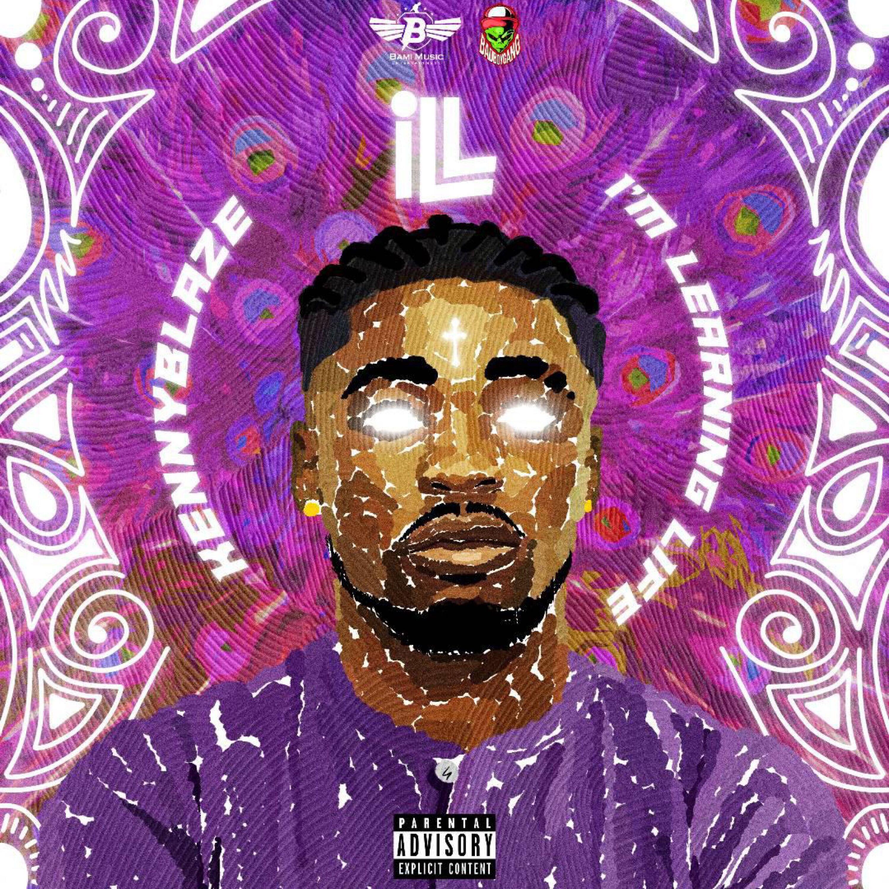 Релиз ILL