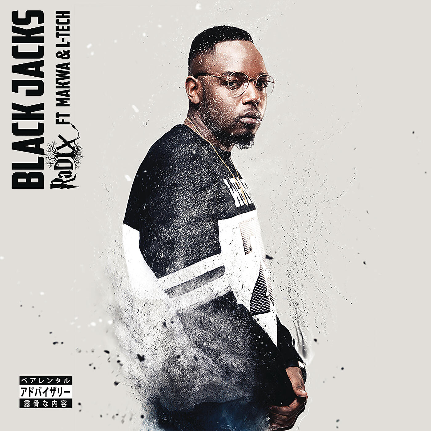 Релиз Black Jacks