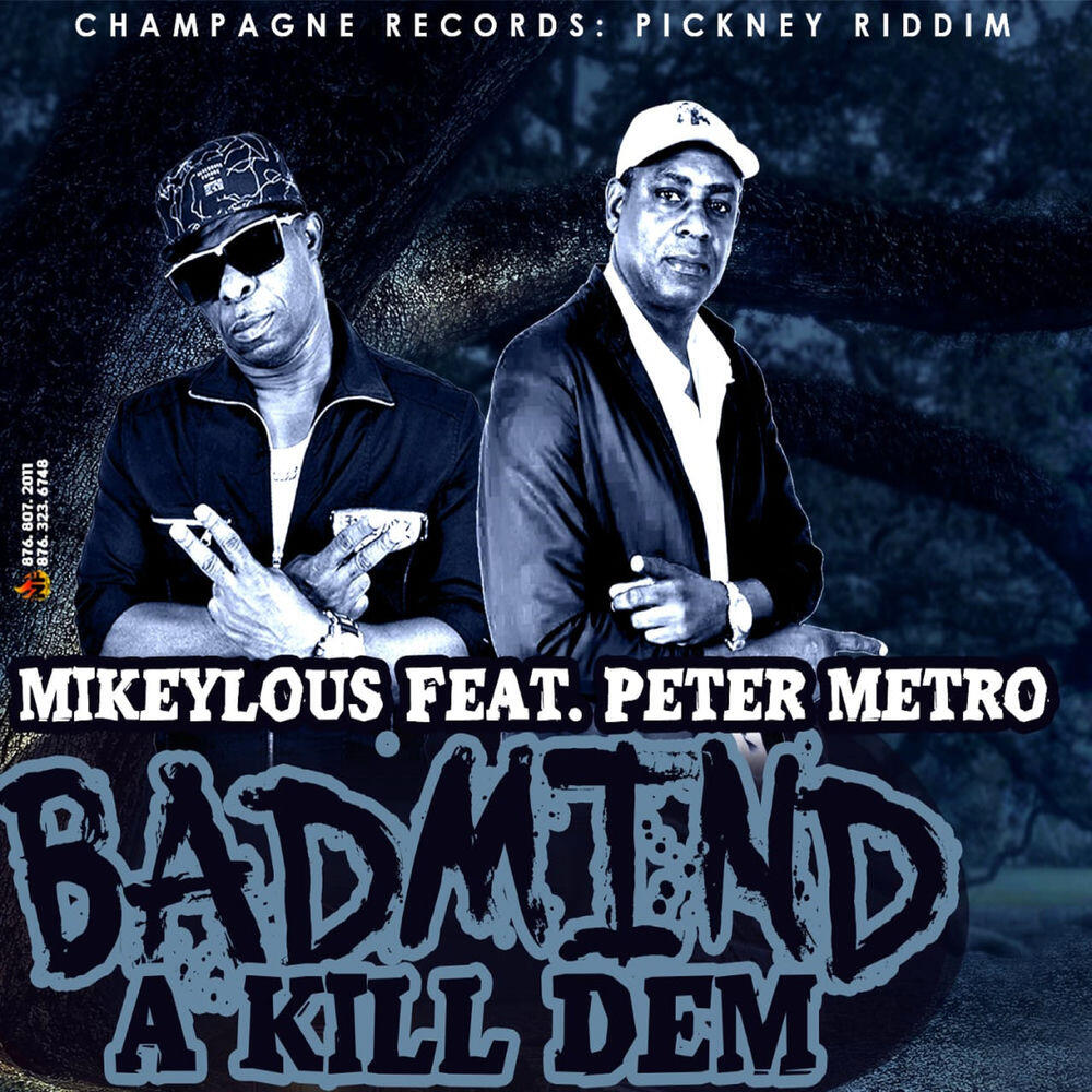 Релиз Badmind A Kill Dem (feat. Peter Metro)