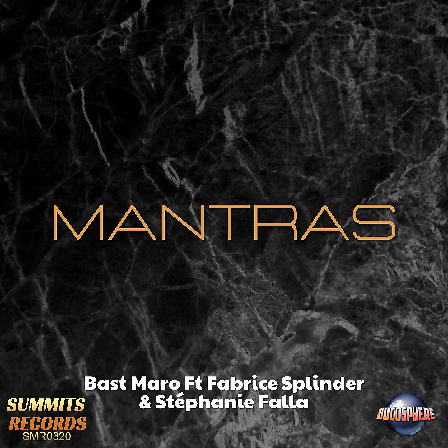 Релиз Mantra