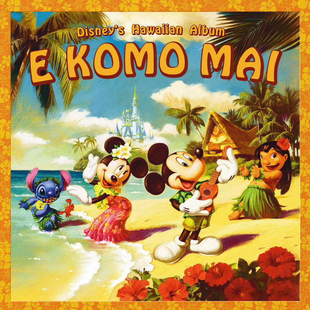 Релиз Disney's Hawaiian Album ~E KOMO MAI~
