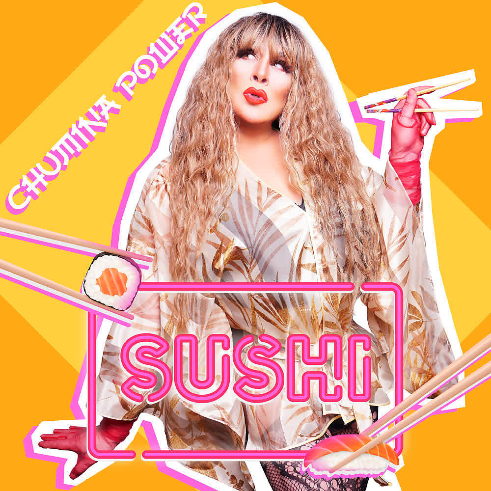 Релиз Shushi