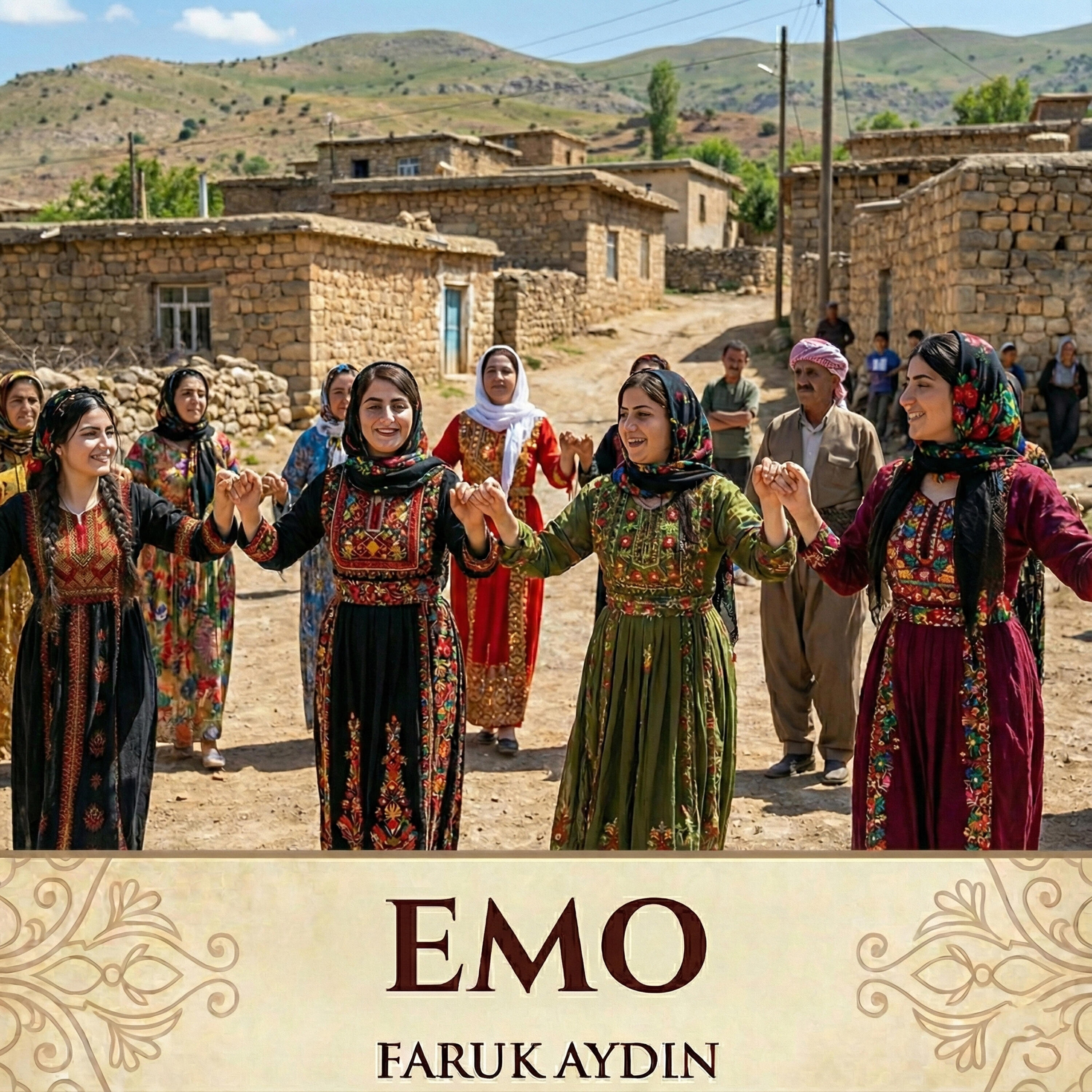 Релиз Emo