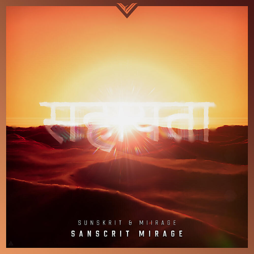 Релиз Sanscrit Mirage