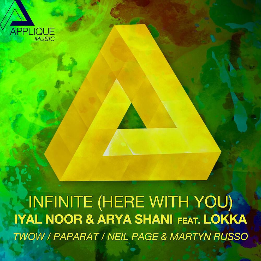 Релиз Infinite (Here with You)