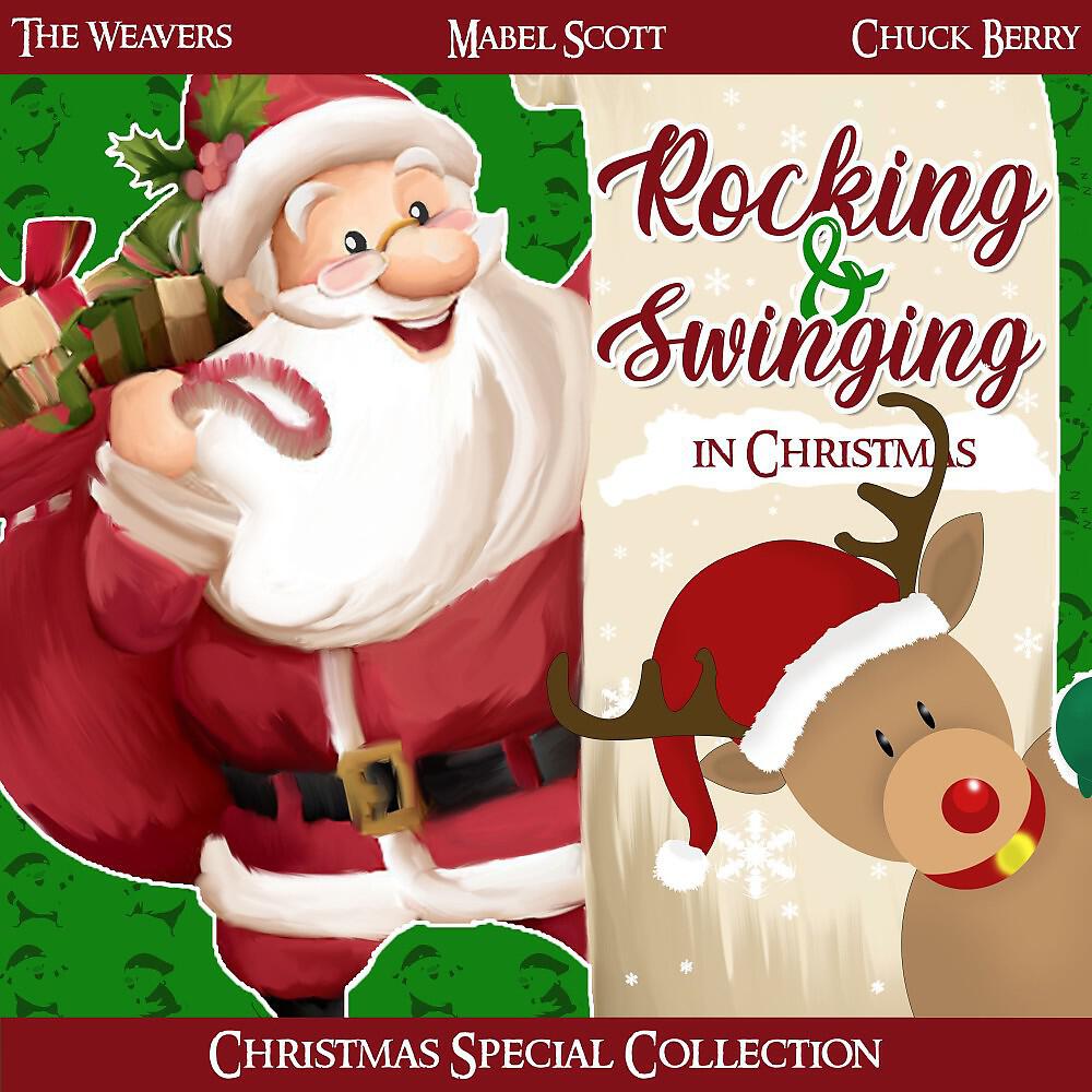 Постер альбома Rocking & Swinging in Christmas (Christmas Special Collection)
