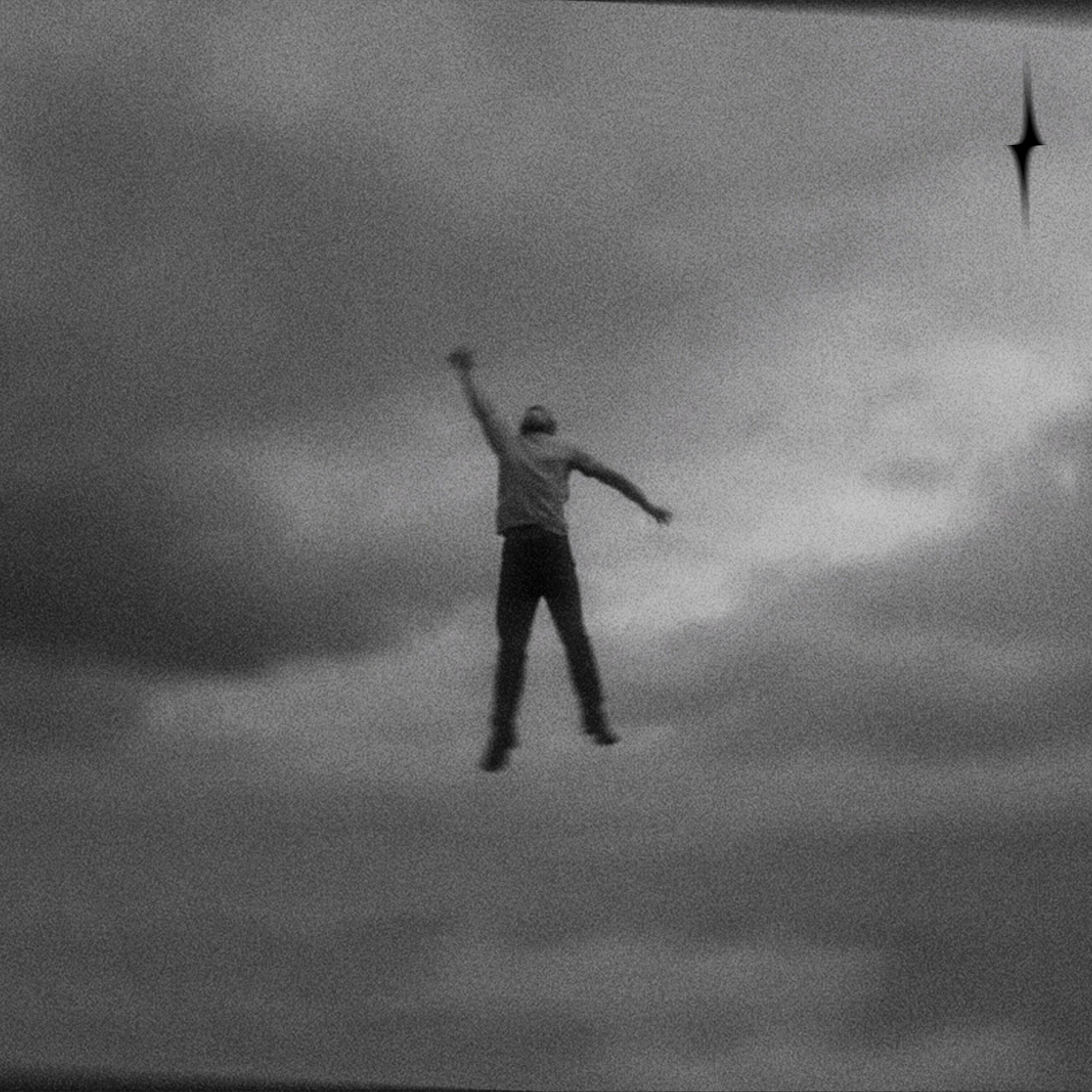 Релиз Не повезет