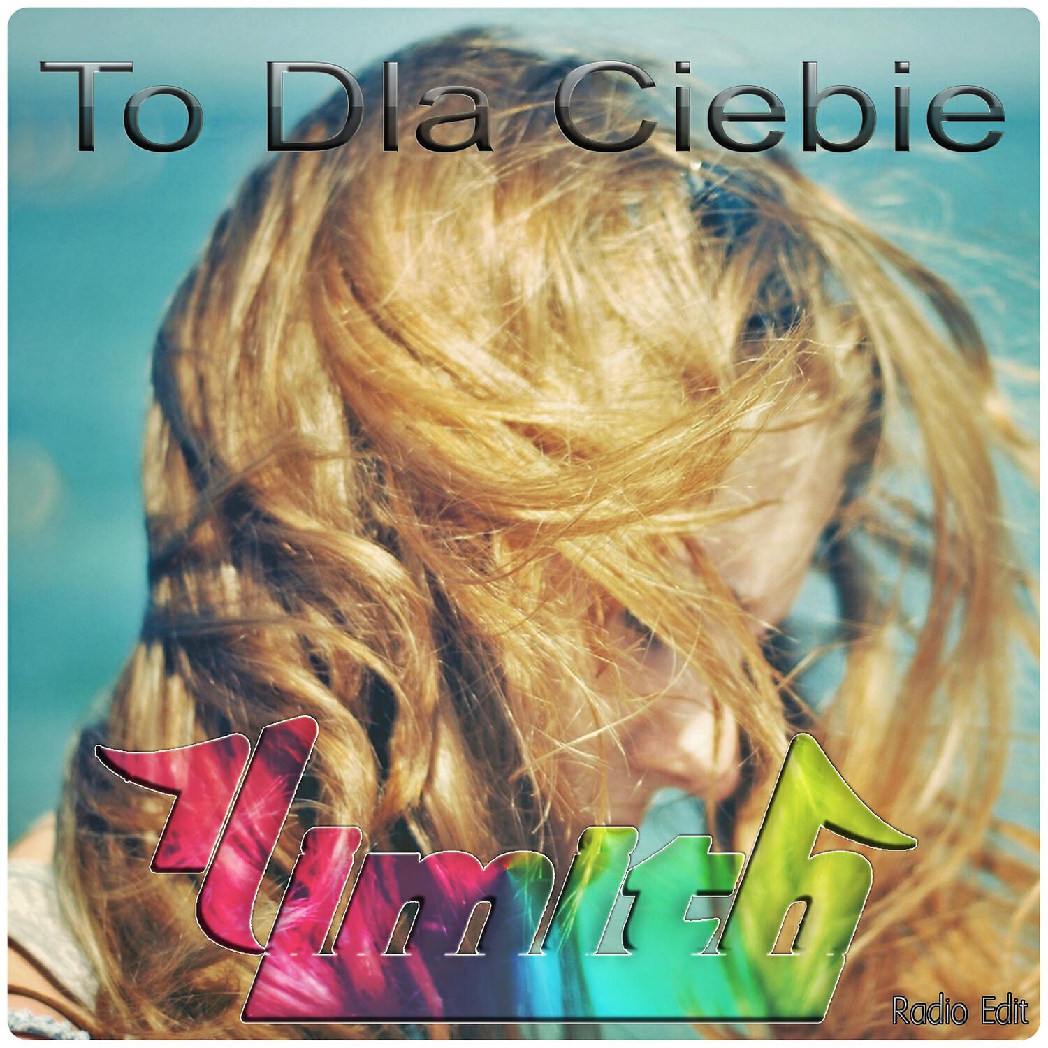 Релиз To dla Ciebie