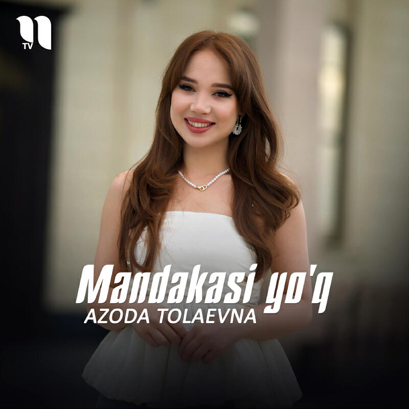 Релиз Mandakasi yo'q