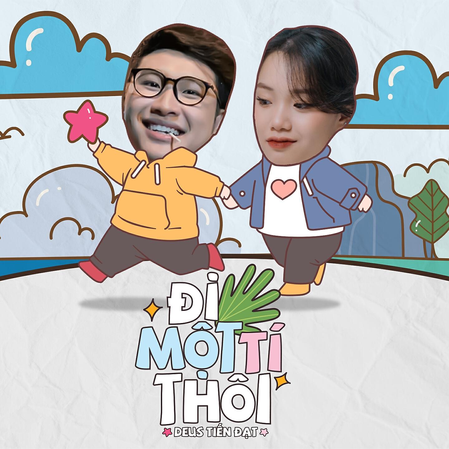Deus Tiến Đạt