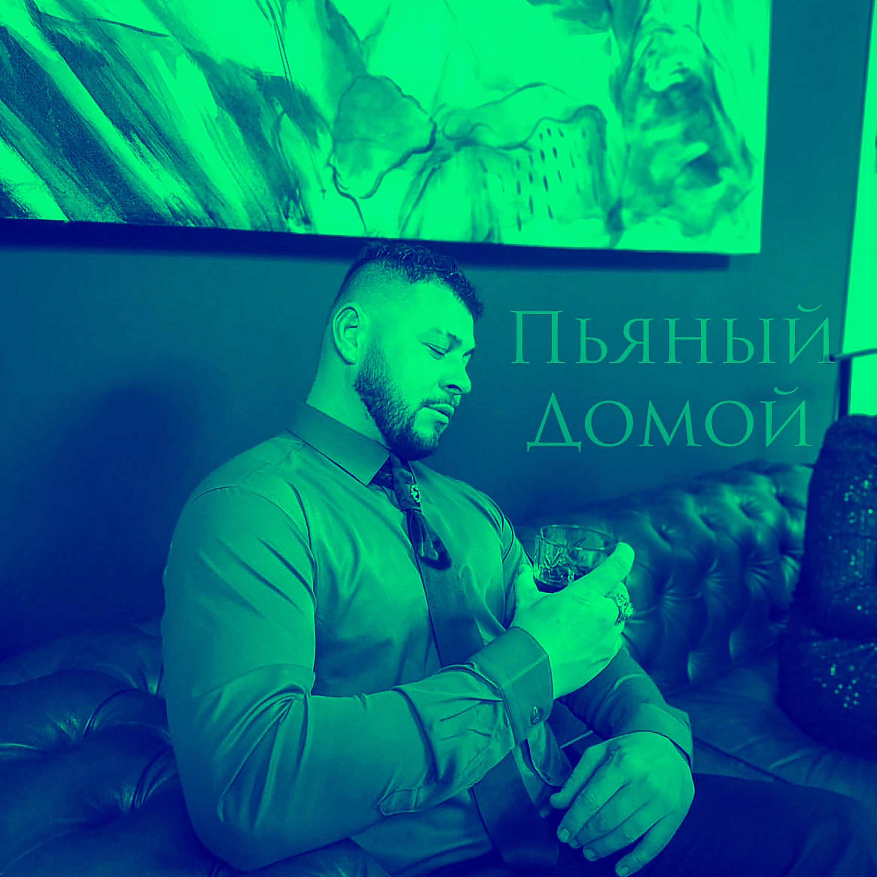 Бояров Роман