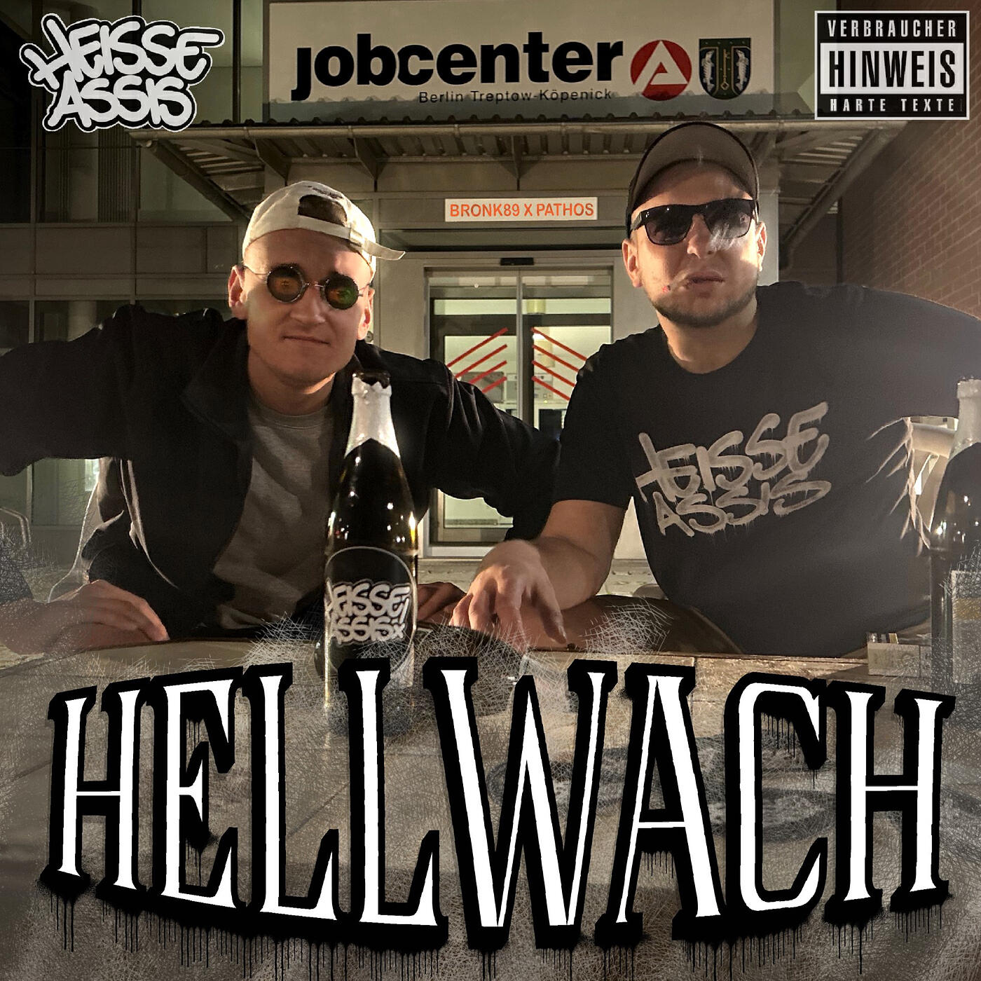 Релиз Hellwach
