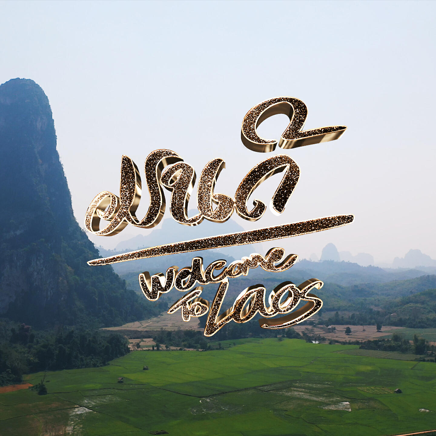Релиз WELCOME TO LAOS