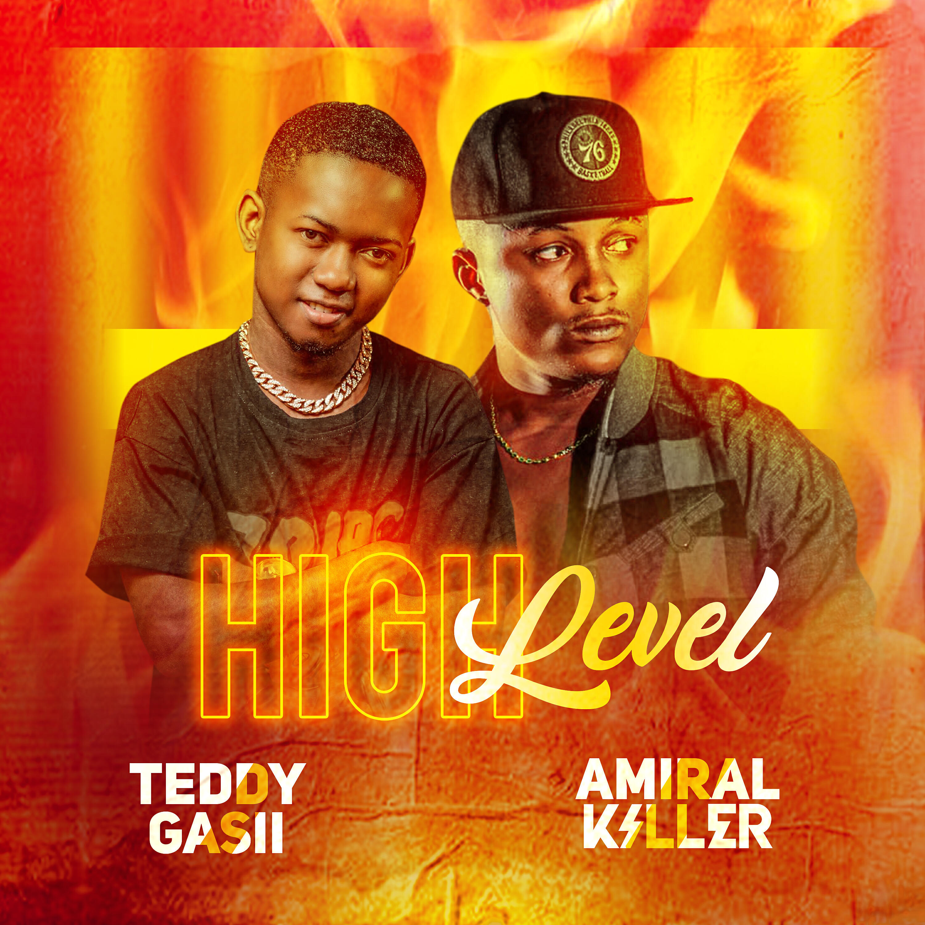 Релиз High Level