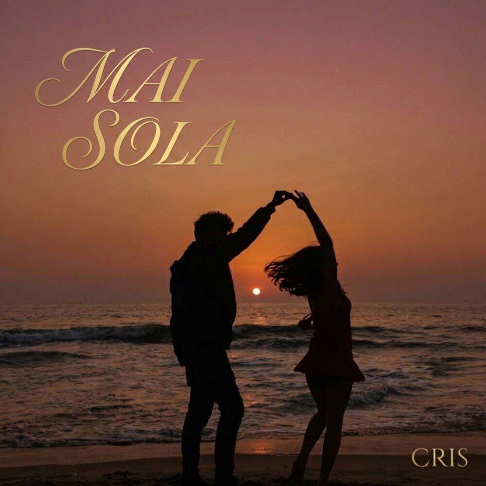 Релиз Mai sola