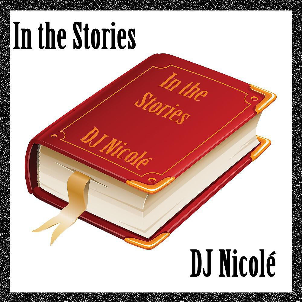 Релиз In the Stories