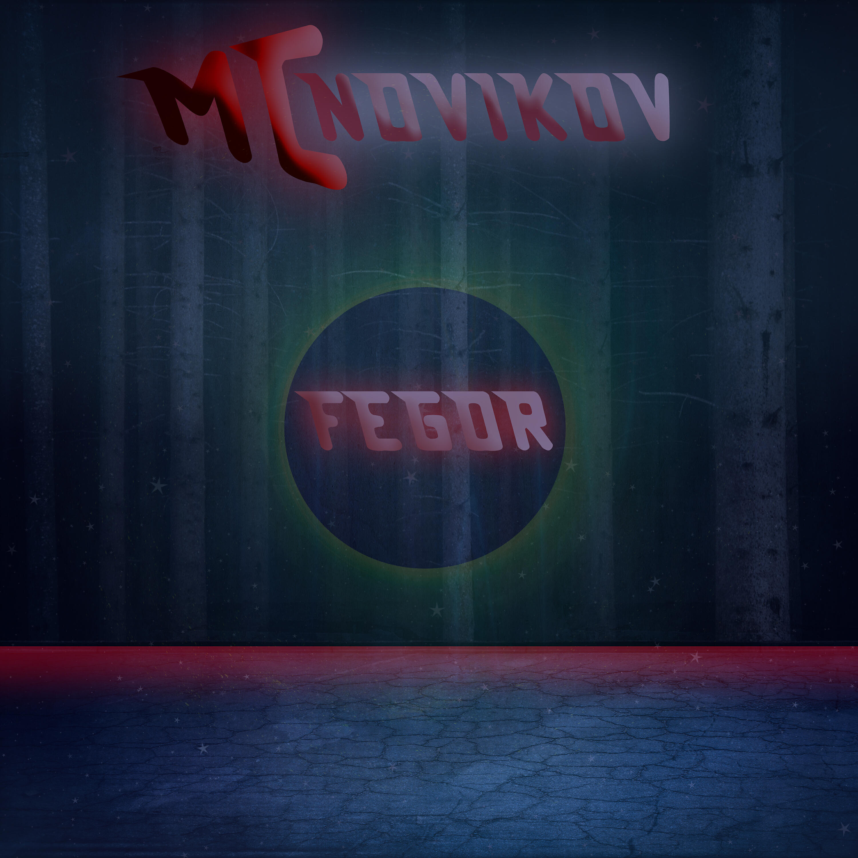 Релиз Fegor