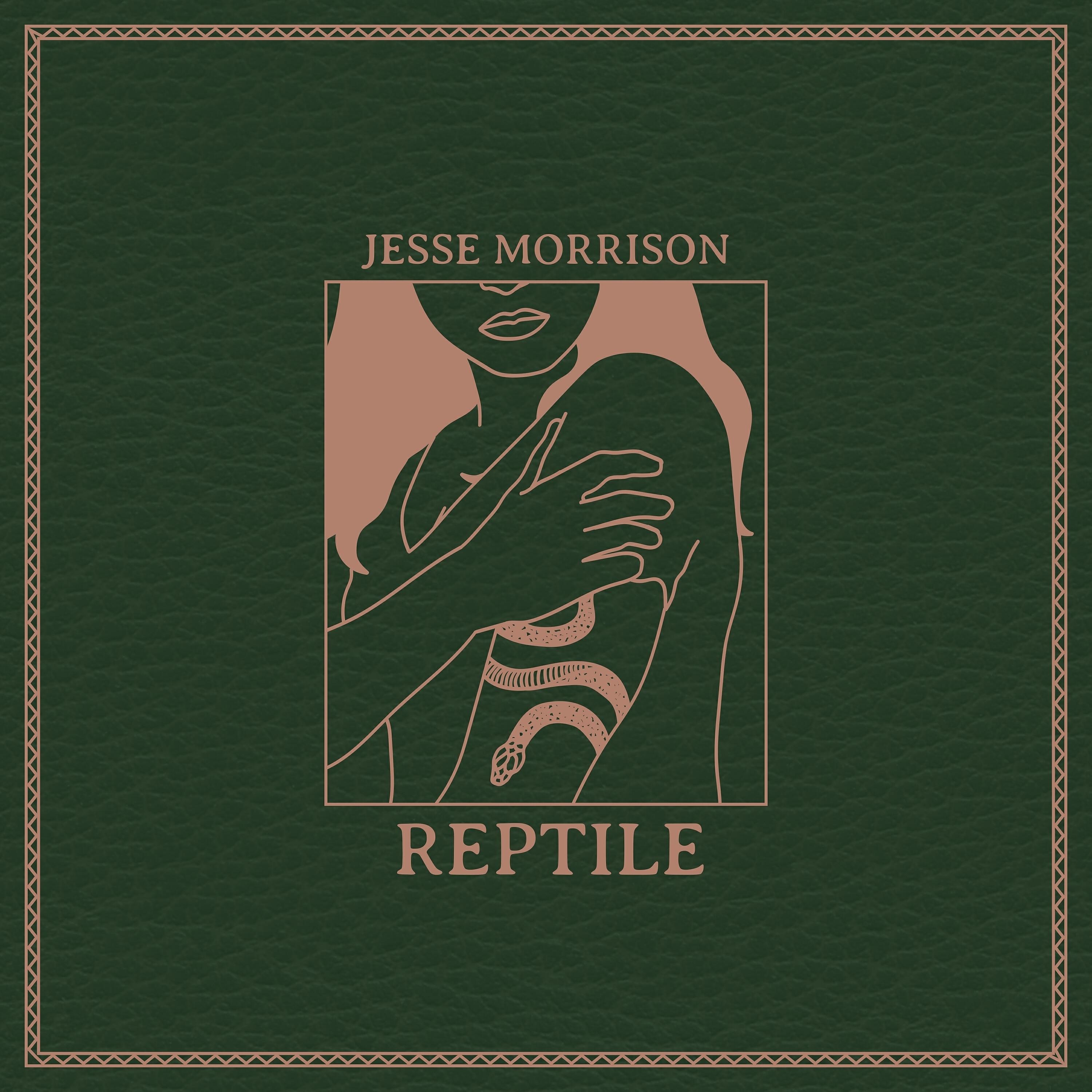 Релиз Reptile