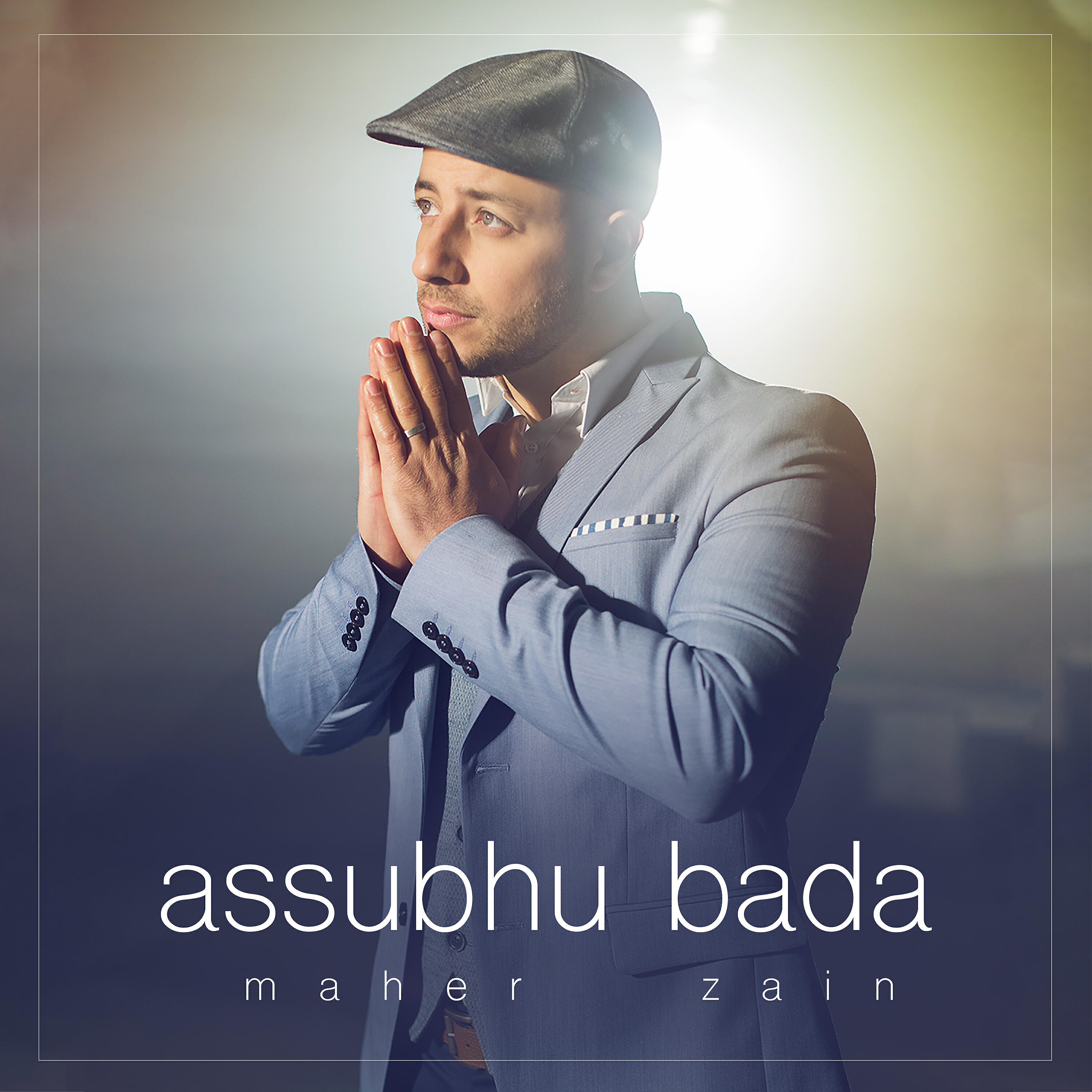 Релиз Assubhu Bada