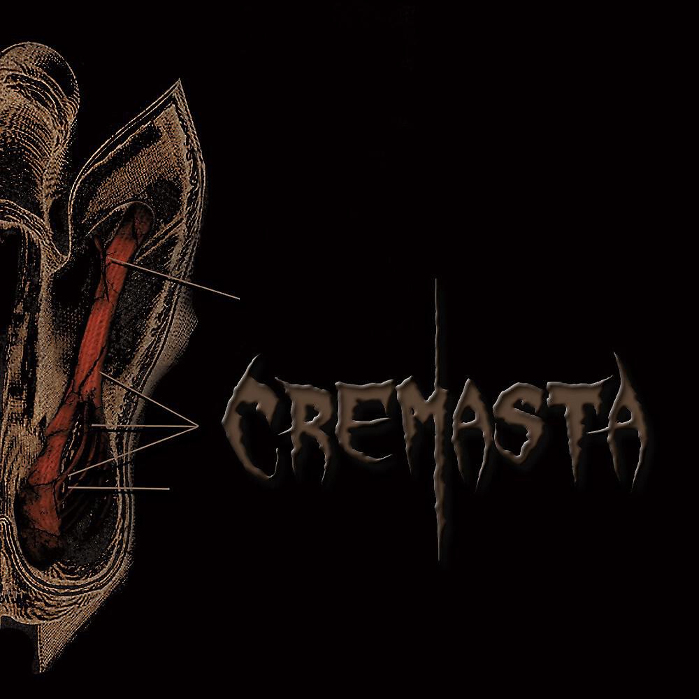 Cremasta