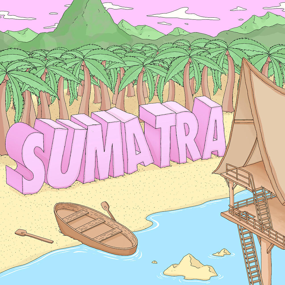 Релиз Sumatra