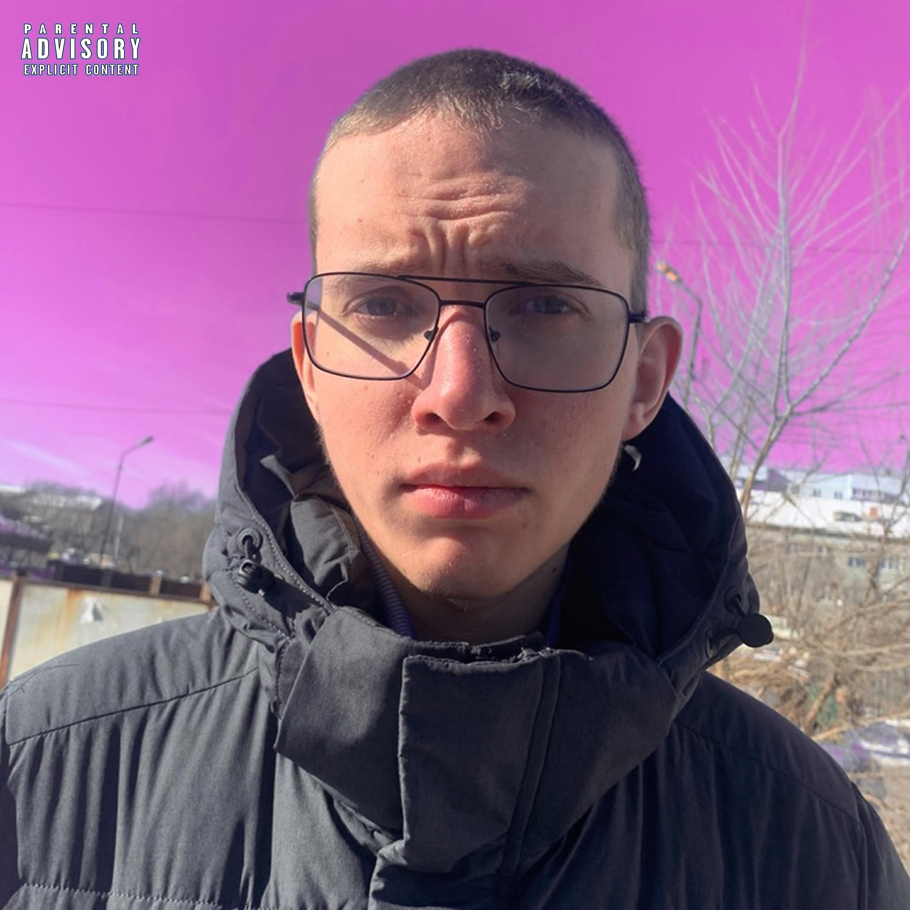 Чиф