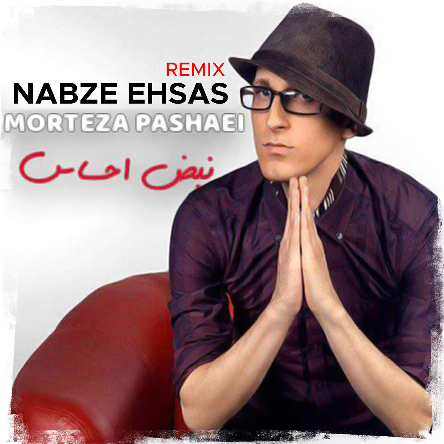 Релиз Nabze Ehsas (Remix)