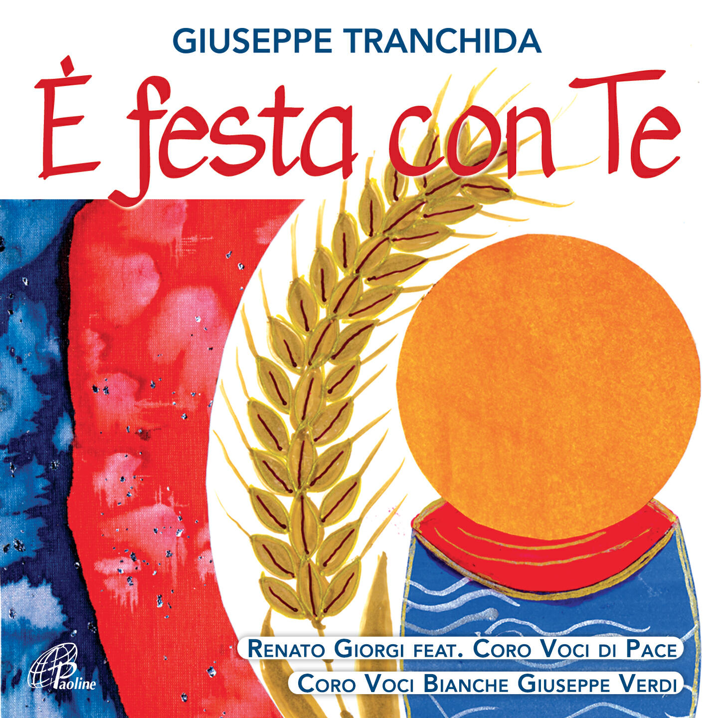 Релиз E' festa con te