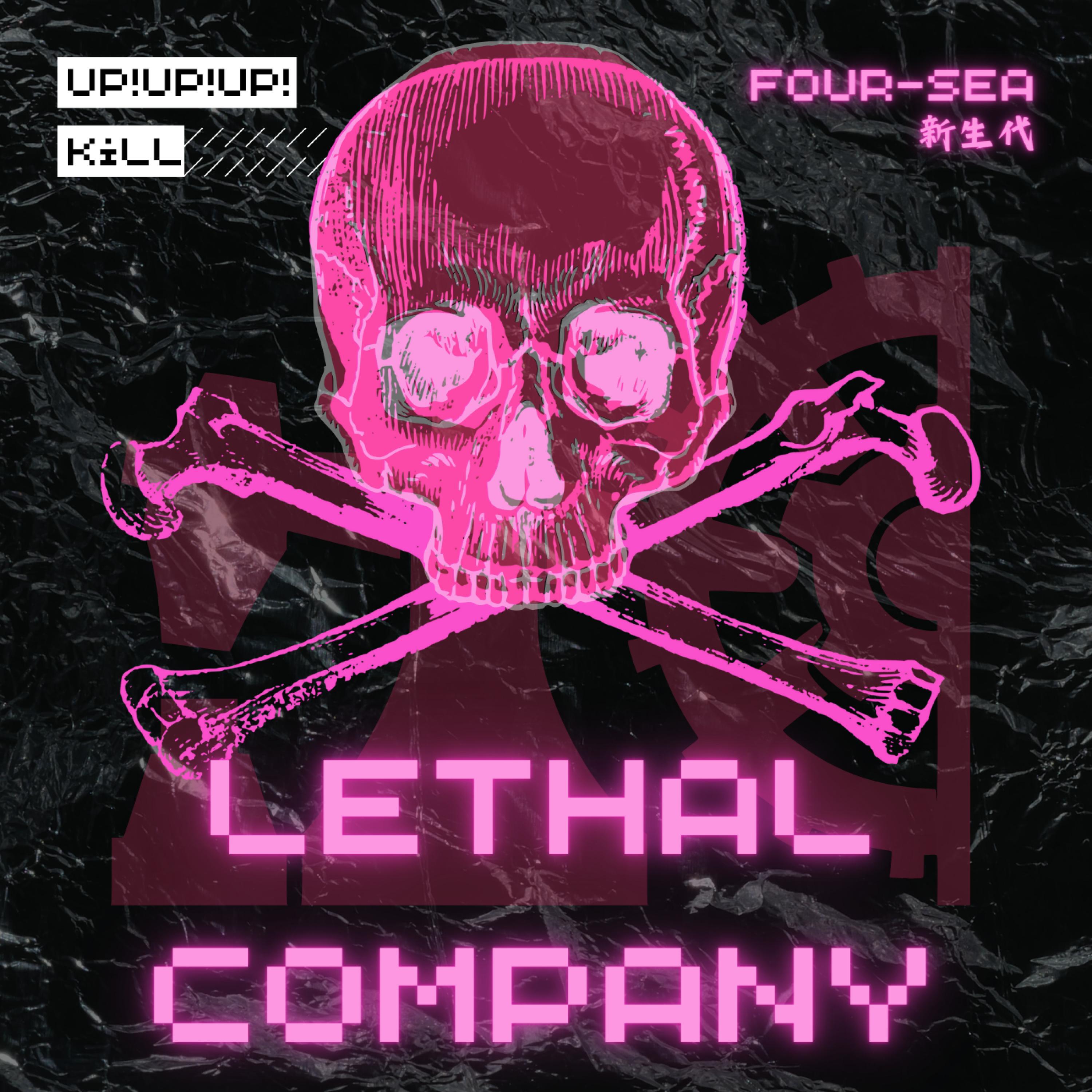 Релиз Lethal Company