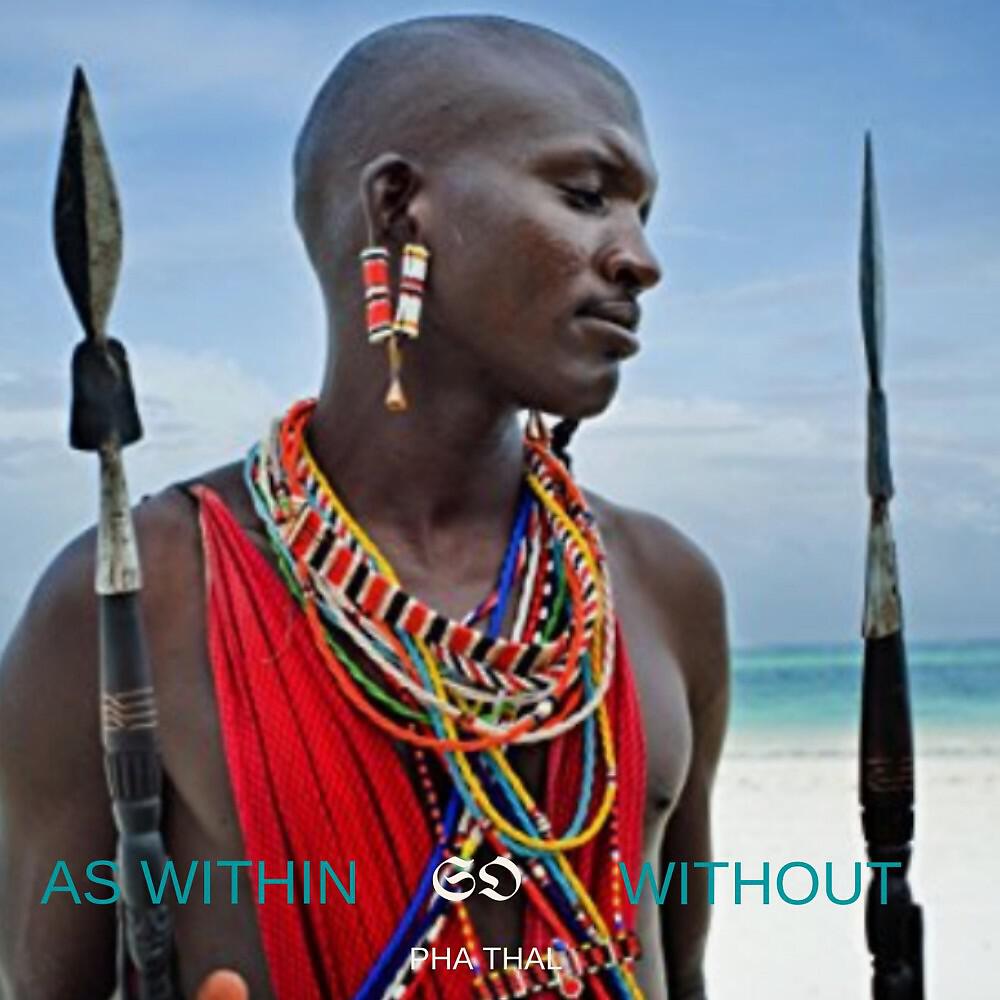 Релиз As Within so Without