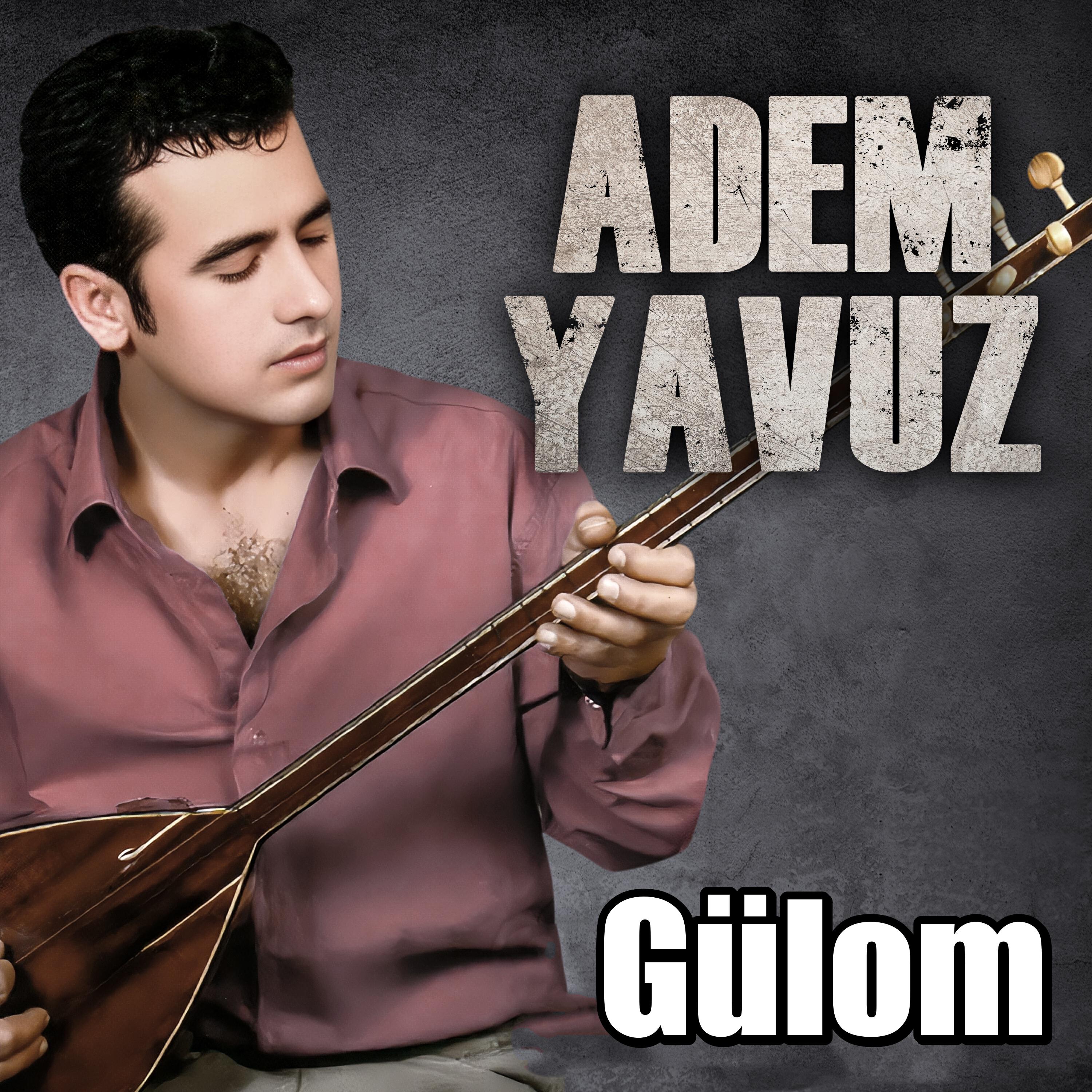 Релиз Gülom