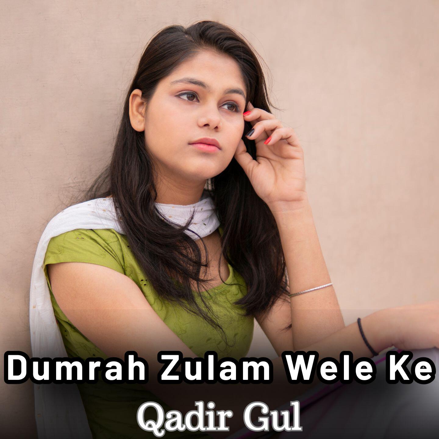 Релиз Dumrah Zulam Wele Ke