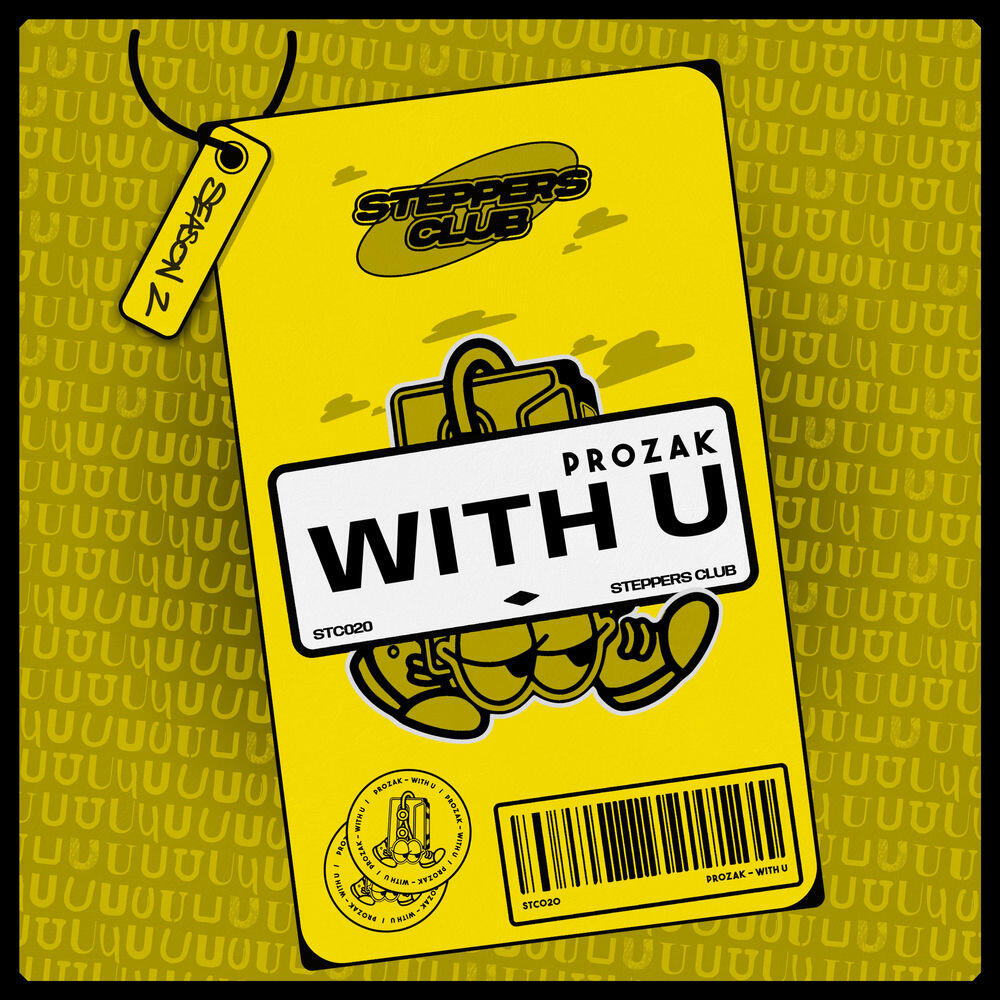 Релиз With U